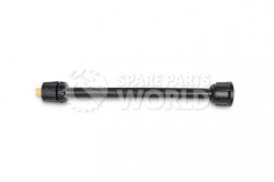 Stihl Extension tube 20cm