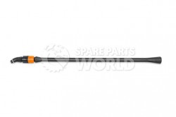Stihl Telescopic tube 159-300cm
