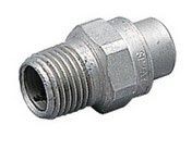 Stihl Fan jet nozzle 60
