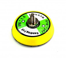 Draper 66499 2\" Backing Pad for 65069