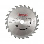 Spartacus 150mm Blades