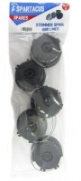 Spartacus SP293 Trimmer spool & line - Pack of 5