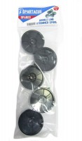 Spartacus SP300 Trimmer spool & line - Pack of 5