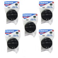 Spartacus SP031 Trimmer spool & line - Pack of 5