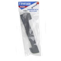 Spartacus SP047 34cm Lawnmower metal blade