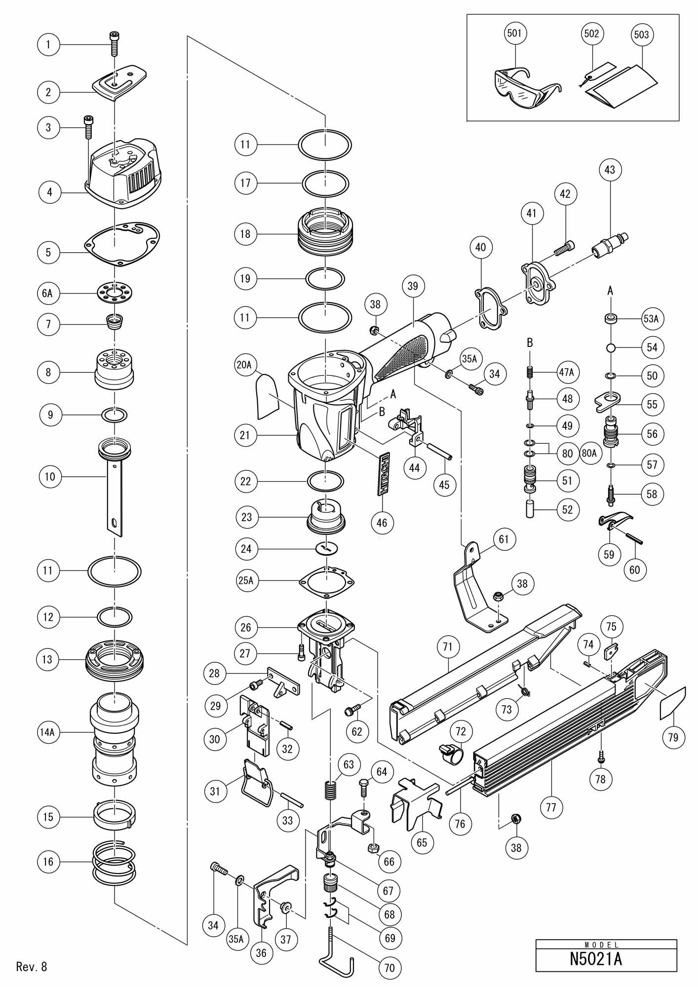 Hitachi 877131 Replacement Part for Power Tool Gasket Tools & Home